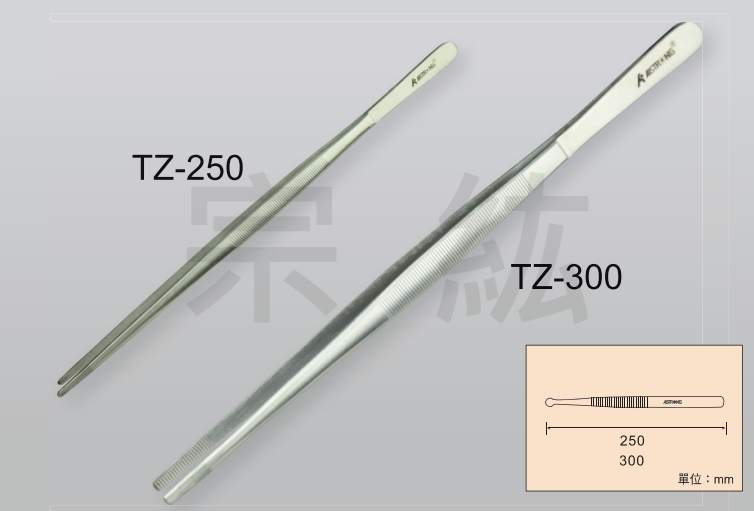 TZ 不鏽鋼特殊超長圓鑷子
