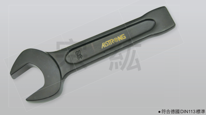 SKB 打擊開口板手