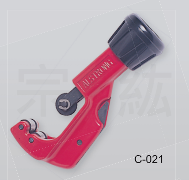 C-021 銅管切刀(標準型)