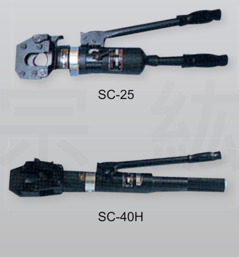 SC 日本直接式快速切斷機