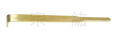 210 防爆除銹刀