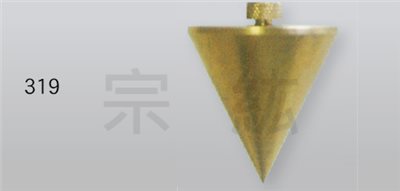 319 鉛垂