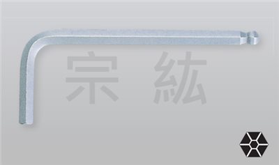 MBX  S-2 白球超長