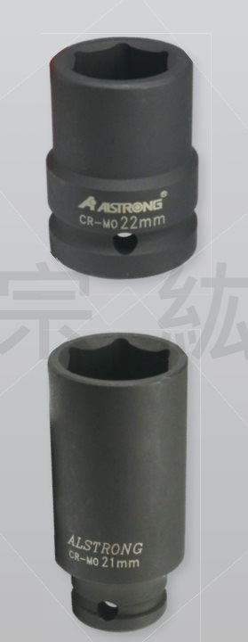 1/2" 氣動短．長型套筒
