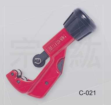 C-021 銅管切刀(標準型)